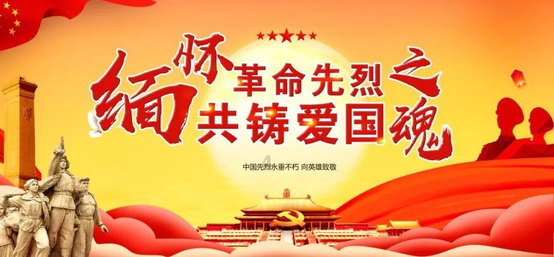 三僚麒麟堂：二十四山三针秘本