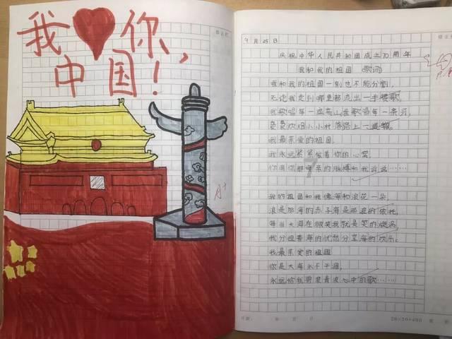 福建师范大学协和学院:打造场馆里的思政课