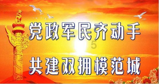创新探索商业街治理新路径 “小星星”撬动“大治理”