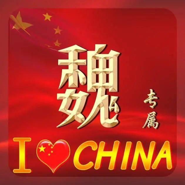 C#中根据表格的修改日期打开表格？
