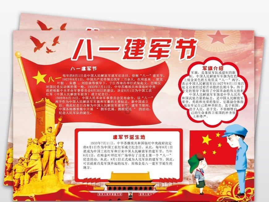 想要老年过得好，这个东西得多吃！