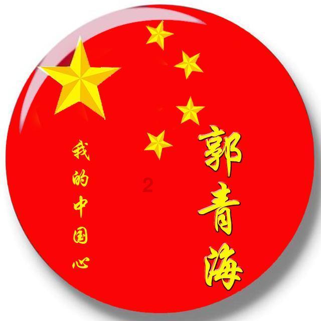 南京红山森林动物园没钱了，大家有什么好的方案帮助其摆脱困境？游戏画面