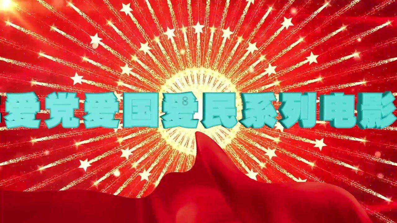 中国起重机械引领行业潮流