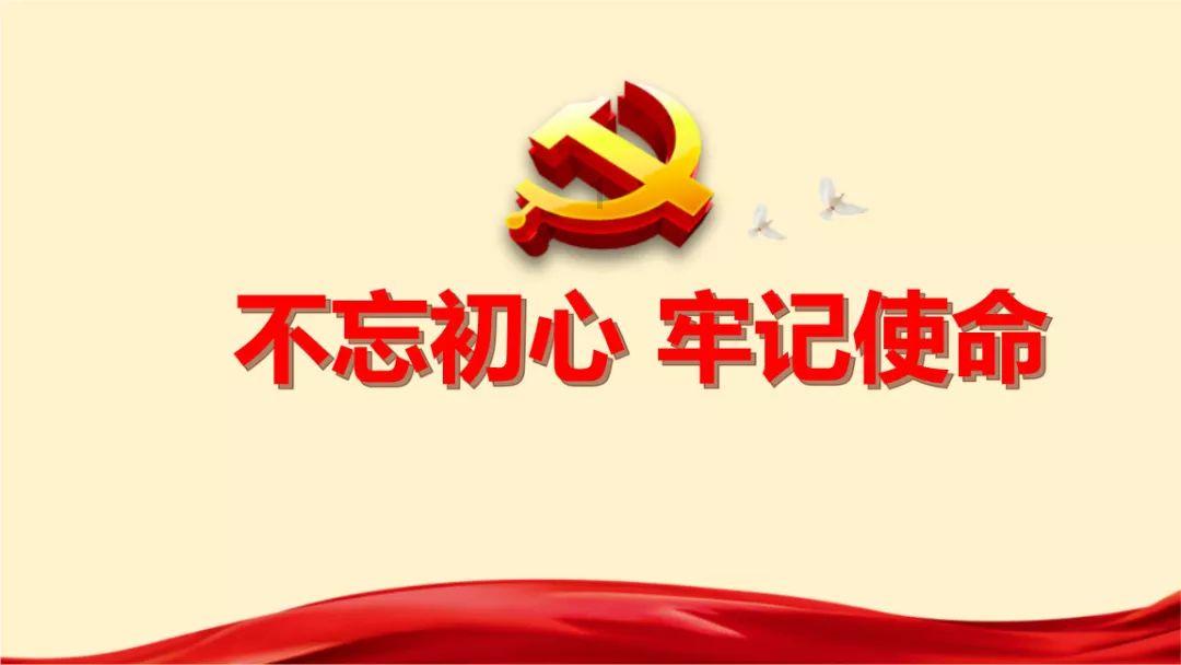 嘉日单词