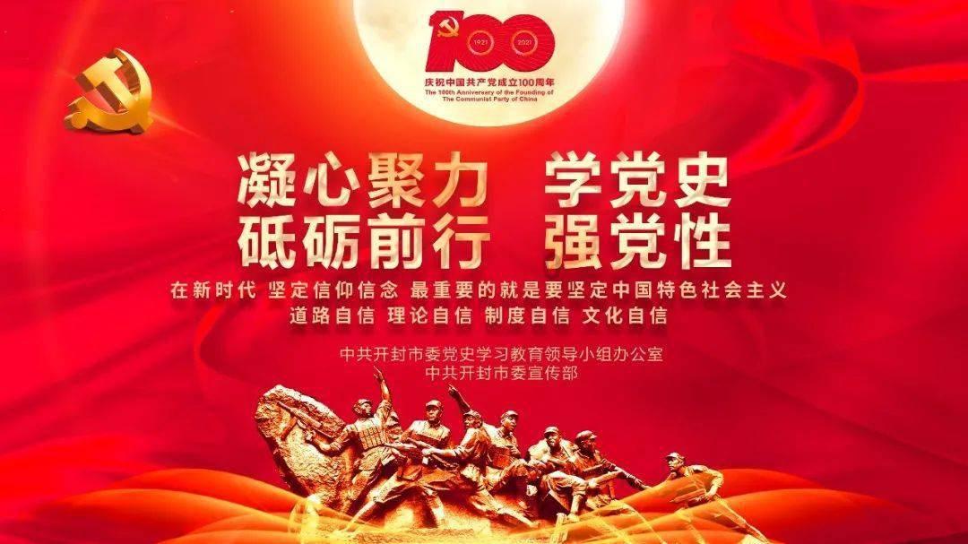 穿小白鞋配什么裙子呢？游戏画面
