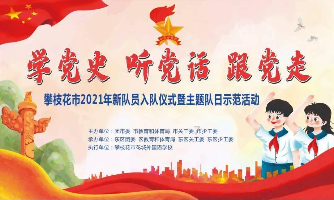 乳房炎性病变选择手术要慎重---乳腺专家教你正确看待乳腺炎性病变!