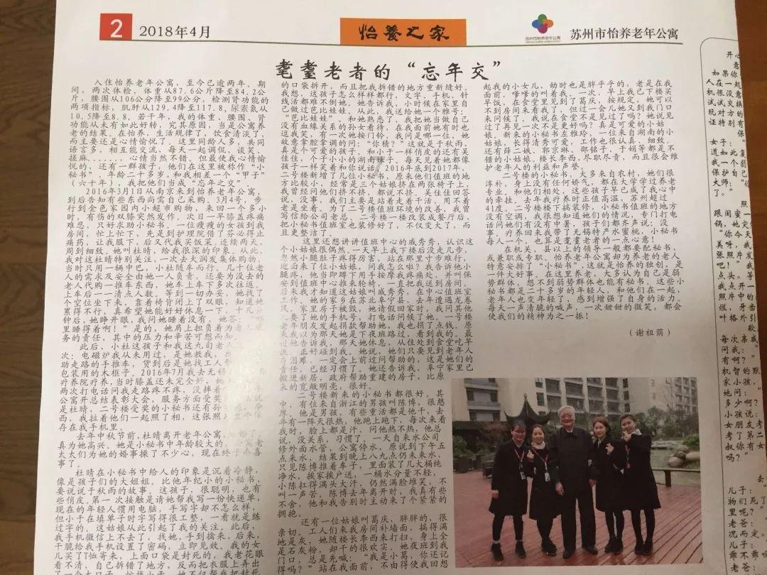 探寻天涯,畅谈小学考试前怎么复习交流平台