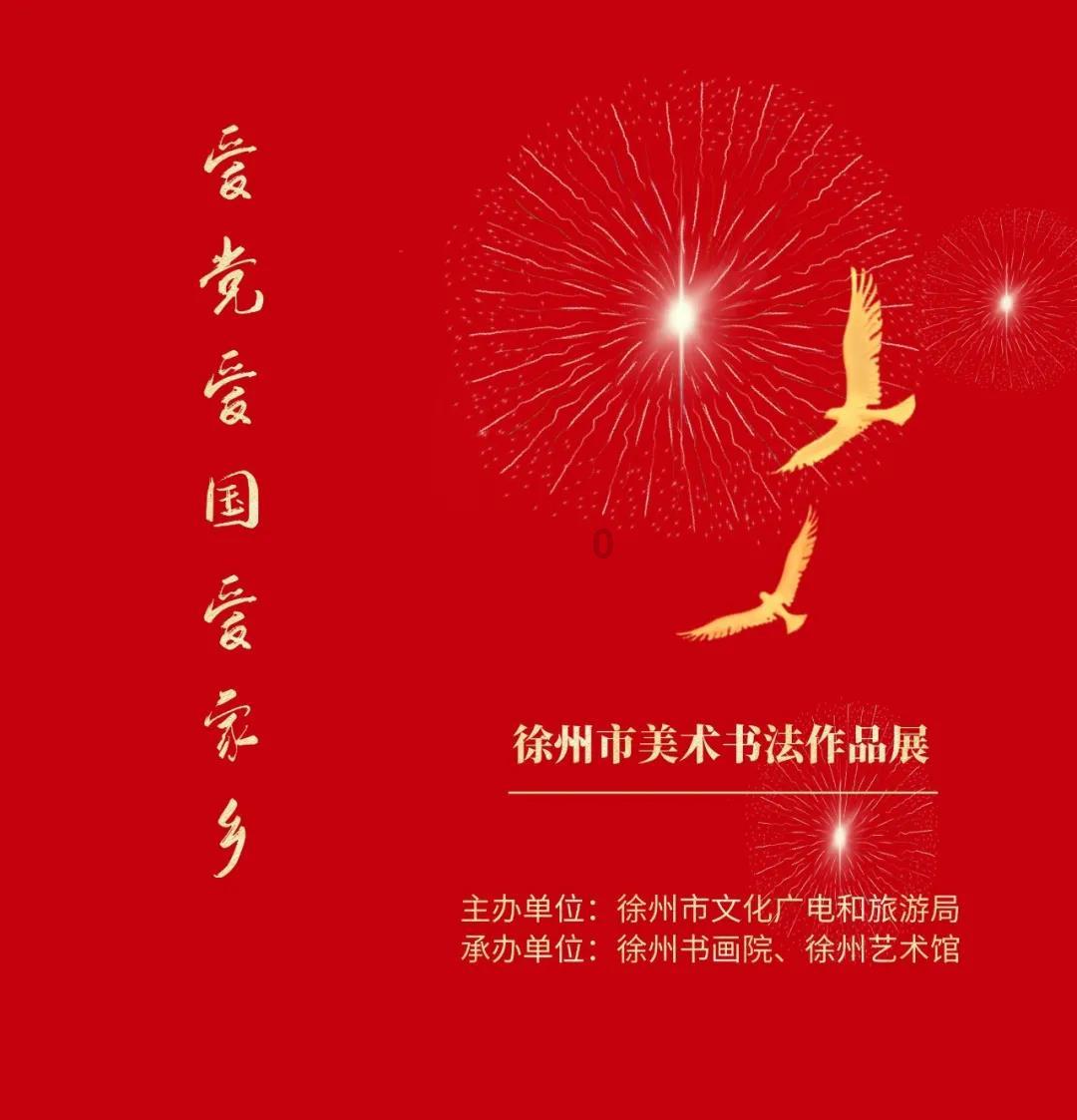 “出海”加速 实力“圈粉” 山西电机产品出口订单创新高