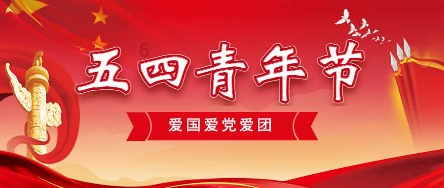 滑动蓝色方块选关版