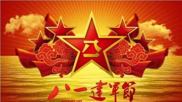 茶叶的寓意游戏画面
