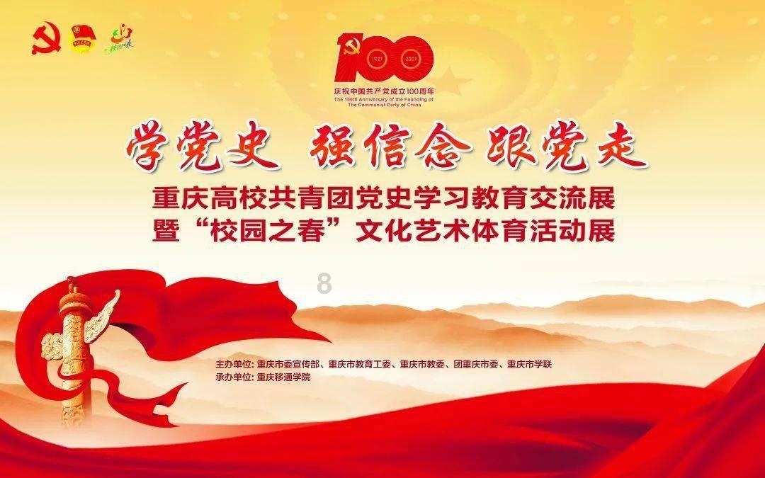 救援可爱的洋葱