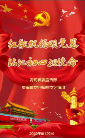 逃出诡异堡垒