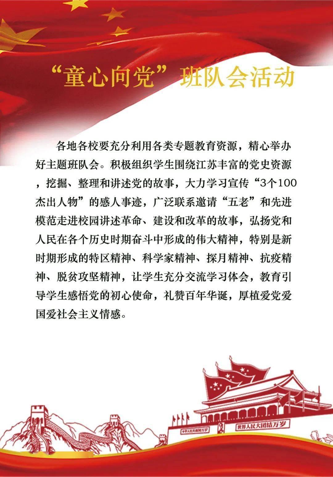 2024电动牙刷哪个牌子好?5款年度精品盘点,好评炸裂!