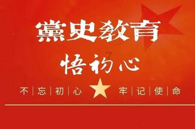 可疑的情况