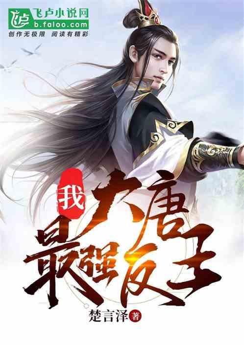 逗小猴开心系列182