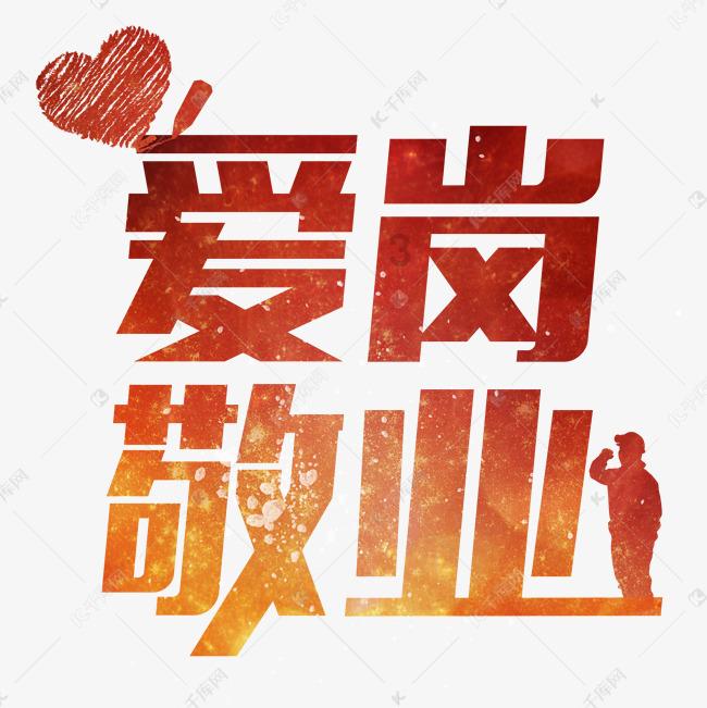 佛教中“本生”是什么意思- 专业的问答类网站