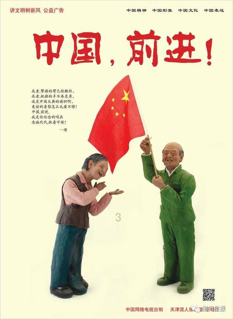 dell台式电脑win10改win7bios设置游戏画面