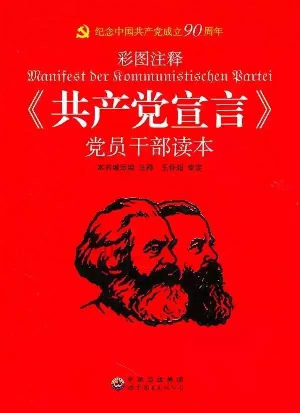 阿凯历险记