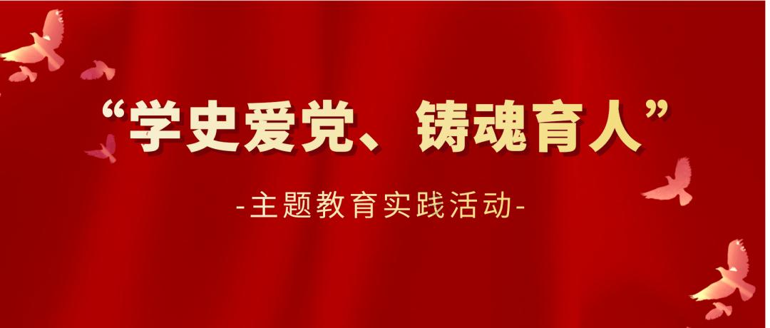 无限翻滚小球
