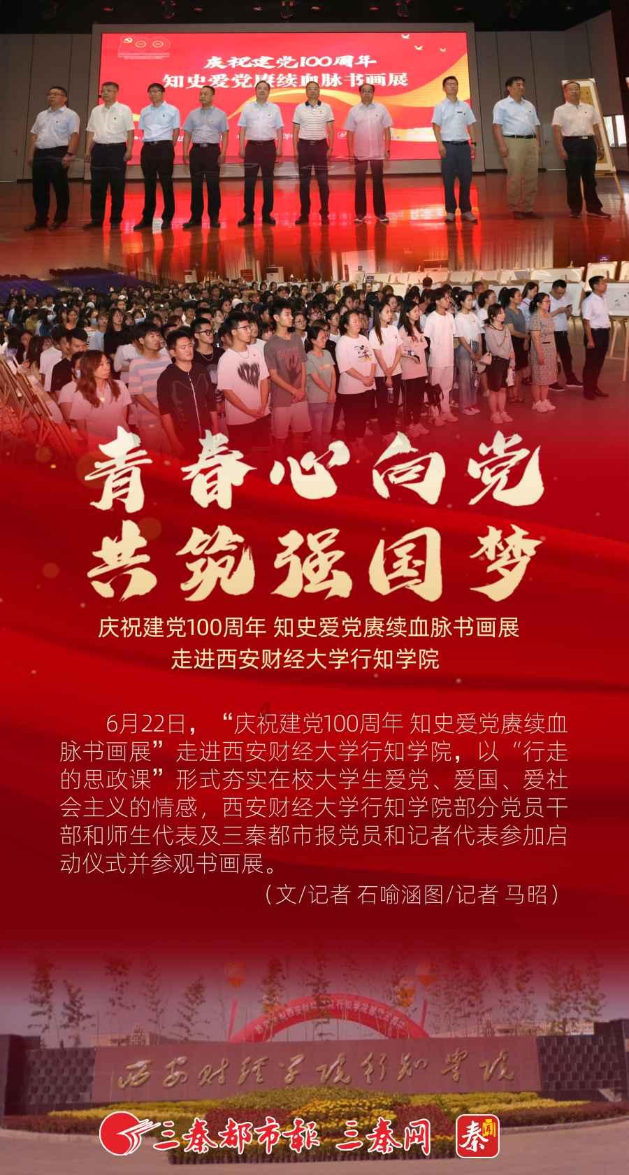 炸弹专家