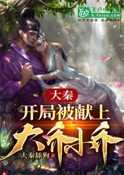 工信部出手!31款APP及SDK侵害用户权益