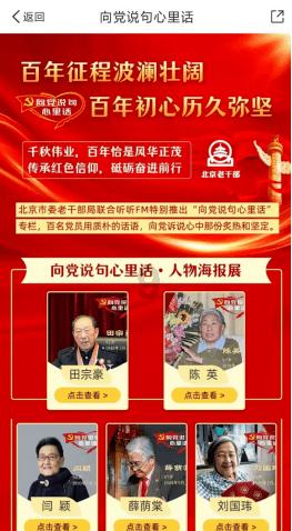 做蛋糕用普通电压力锅能做吗游戏画面