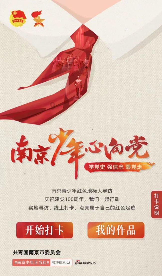 大棚辣椒结果期可以大水漫灌根吗？游戏画面