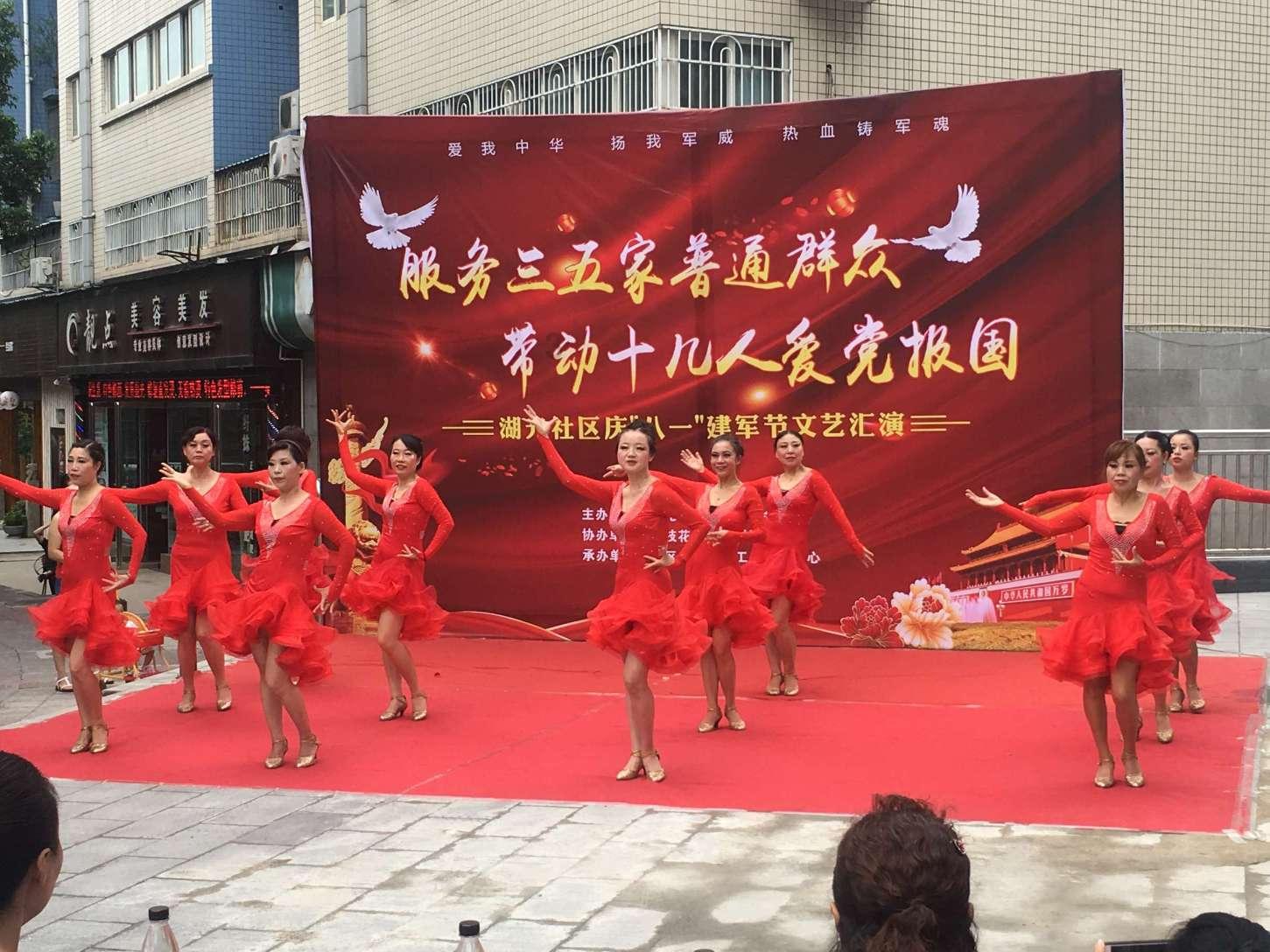 逃离白鸽之森
