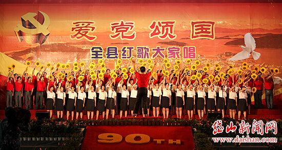 中国经济,发展前景更光明(人民论坛)