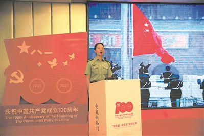 绿色独眼怪
