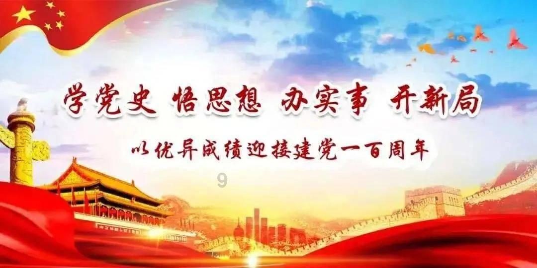 逃离遗弃的建筑4