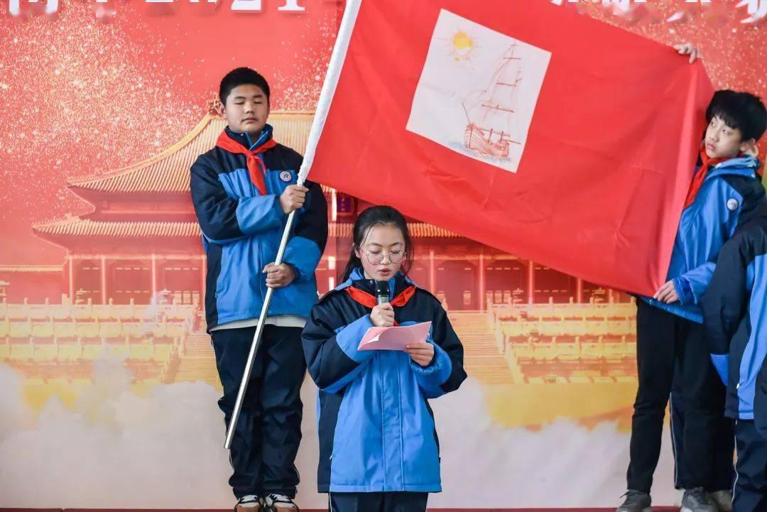 央视2024年春节联欢晚会第二次彩排,沈阳分会场节目来了