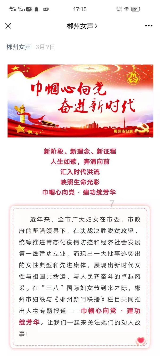 李敖:王菲之所以高冷,因她肚子里没墨水,本质就是一个“愚妇”
