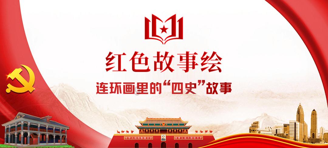 让“沉睡”资源“活”起来