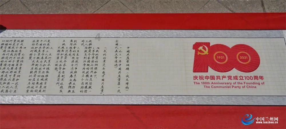 甜美公主的绚丽装扮