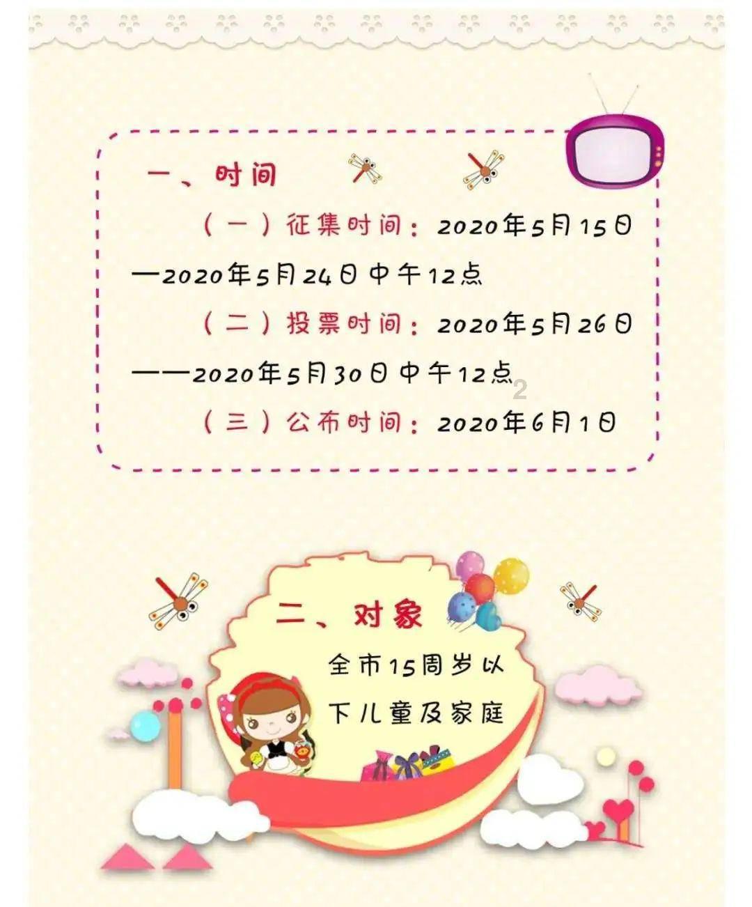 记者:虽然卡博尼吸引多家球队兴趣,但国米视球员为非卖品