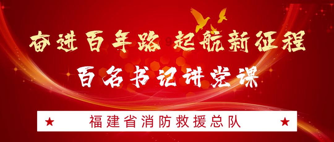 皇家之秘