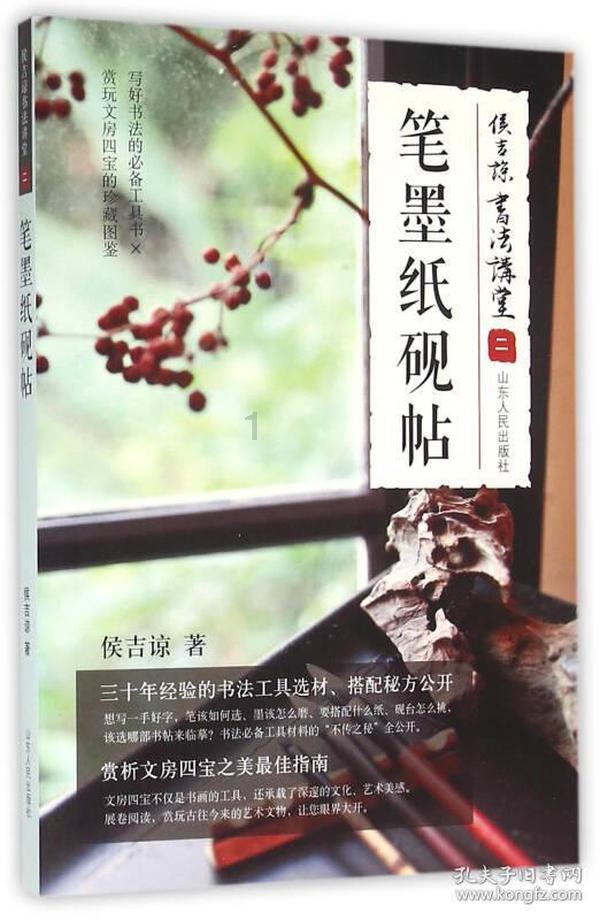 江苏神通：预计2023年全年归属净利润盈利2.5亿元至2.84亿元