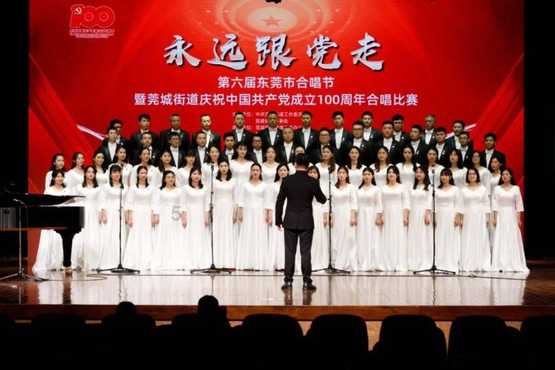 时尚博主街拍