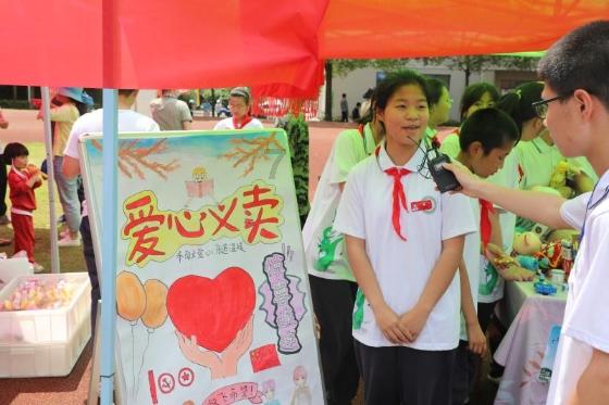 见习小魔女勇闯猪窝岛