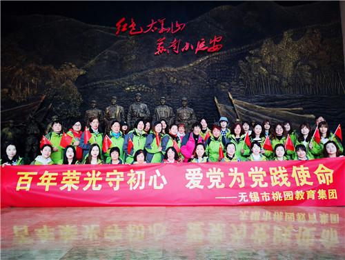 以军称在加沙地带南部汗尤尼斯与哈马斯进行“高强度战斗”