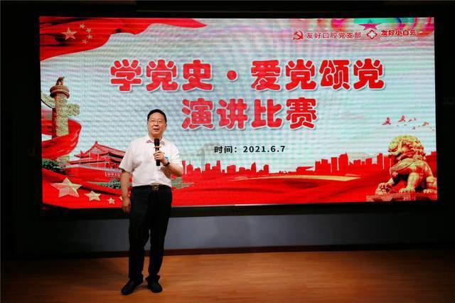 新大正：部分董事、高管人员耗资870.35万元增持总股本的0.31%股份