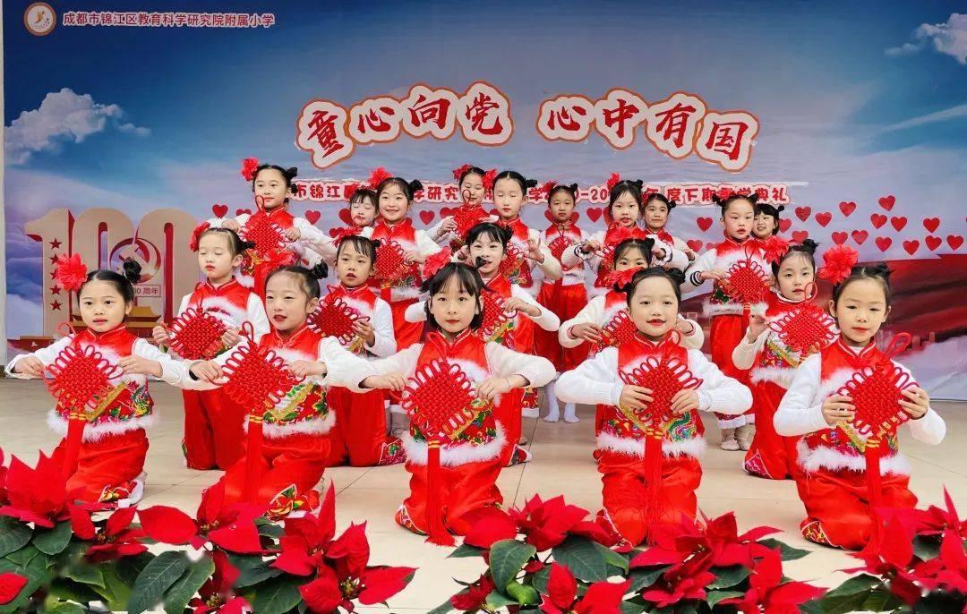 假日大厦