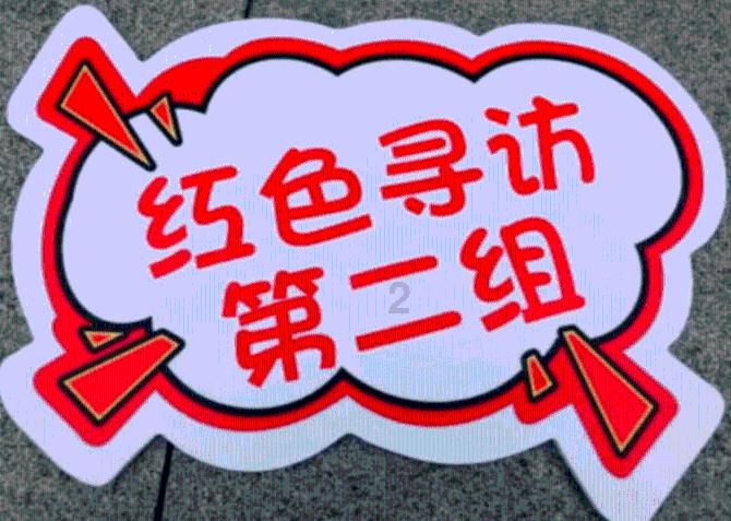 有风来丨“山花”如何烂漫