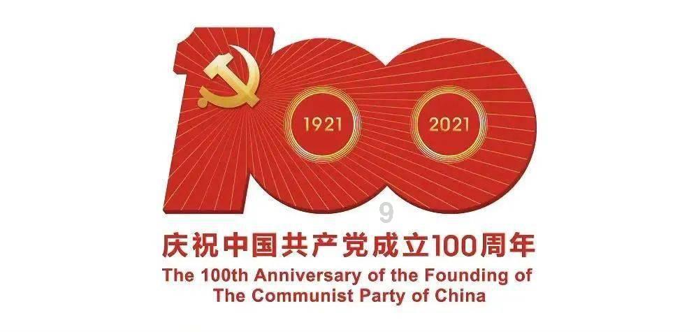 东风小维电动车能上牌吗？