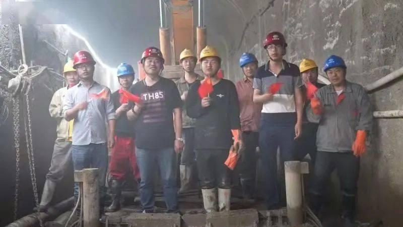 虫虫助手下载