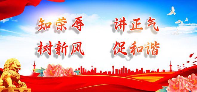 英文字母连接