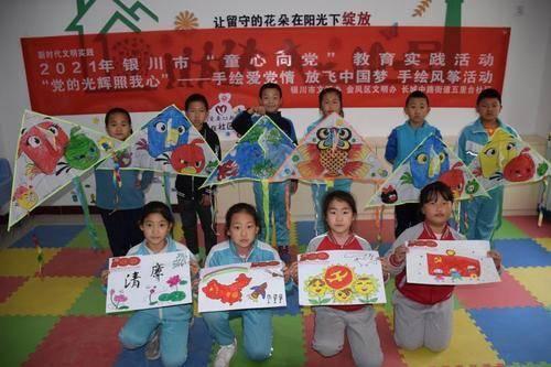 we weren't anywhere near the top这句话怎么翻译？游戏画面