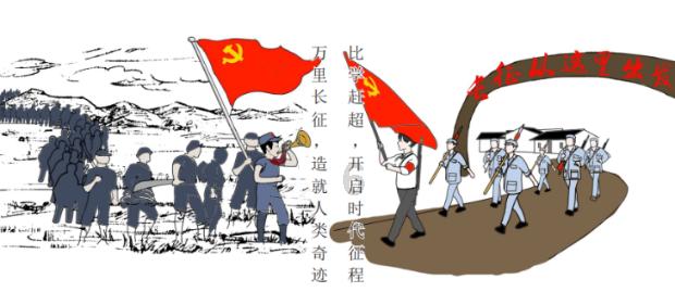 正义的化身