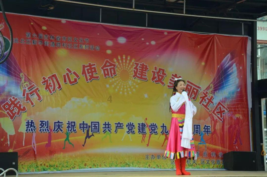 海盐和湖盐哪个好游戏画面